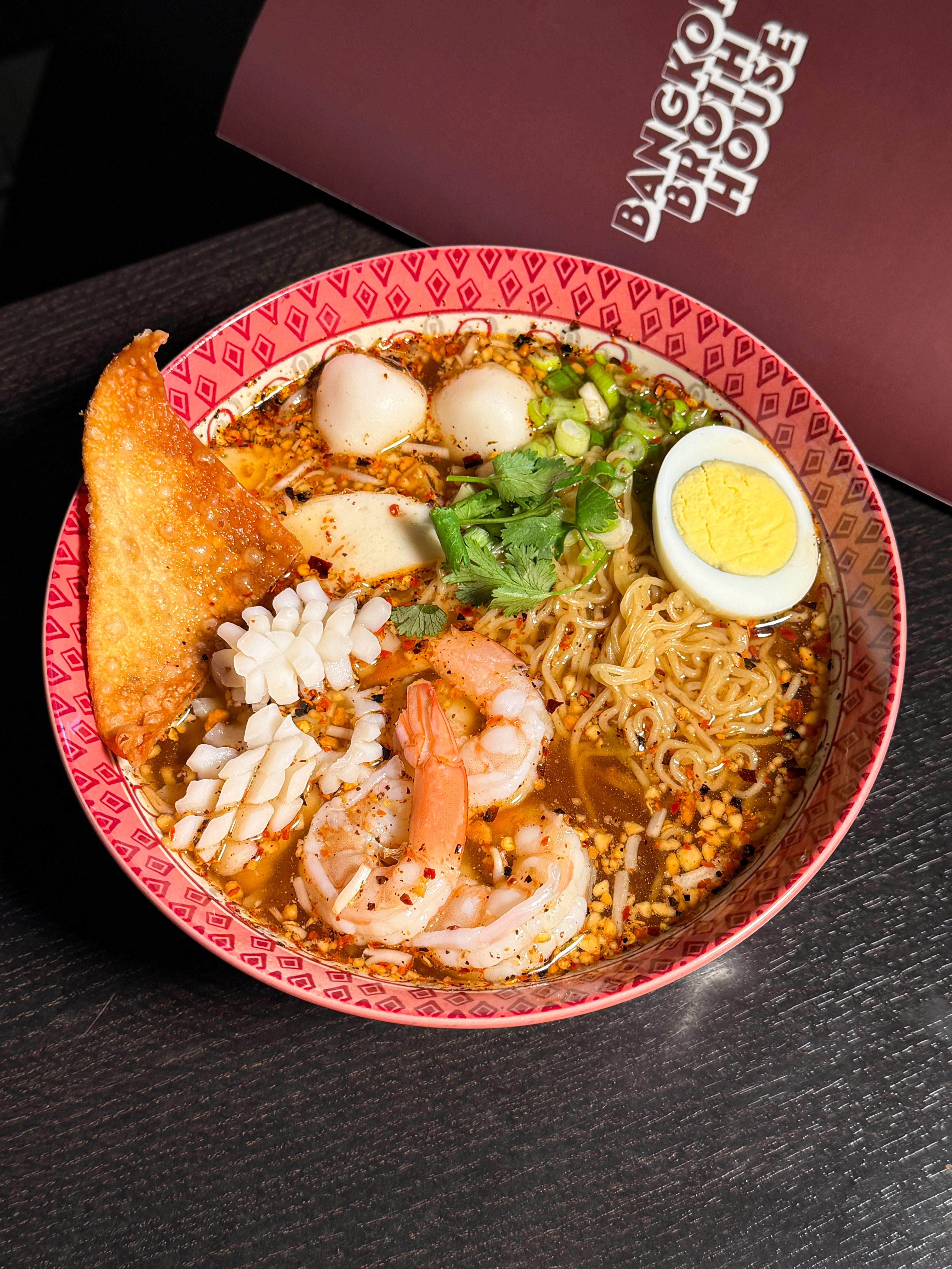 Seafood Lime Broth.