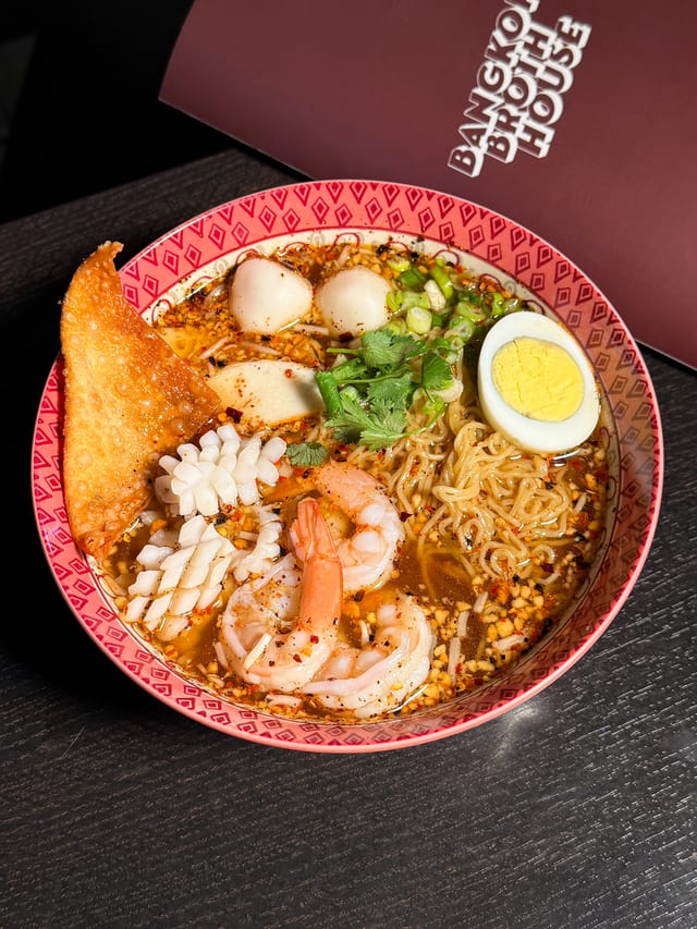 Seafood Lime Broth.